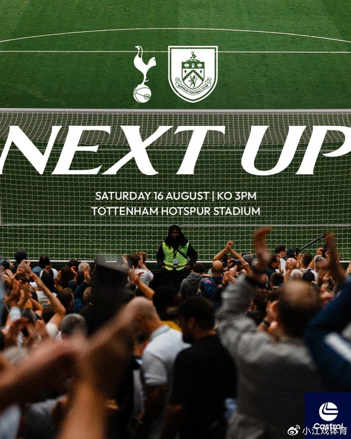 开云下载-关于热刺完胜伯恩利，继续保持不败记录的信息