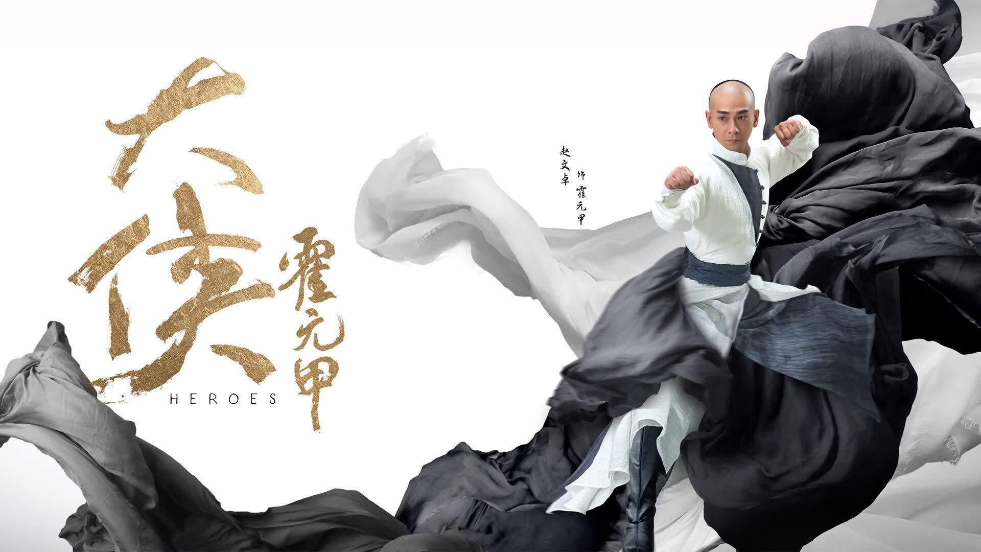 开云体育-最后一秒的救赎，2026世界杯H组，韩国压哨绝杀意大利，久保建英的光芒刺破亚平宁之殇